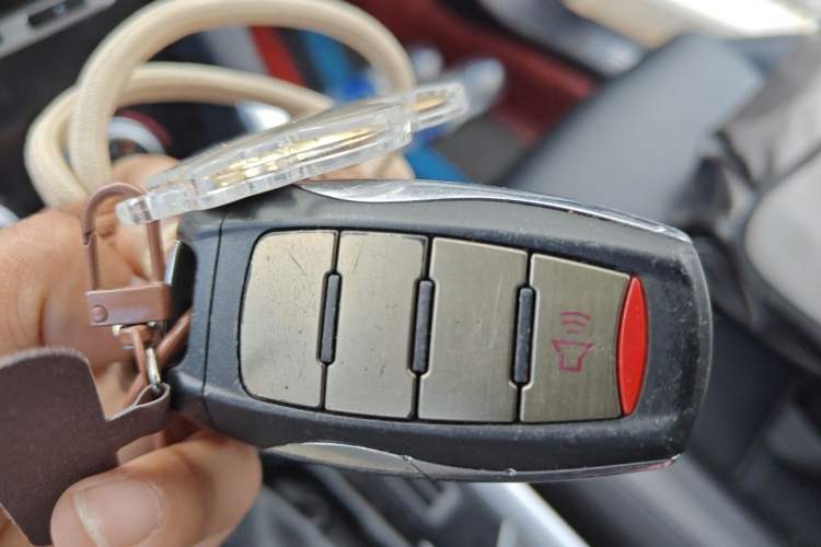 Used Haval H7 2016 Blue-Label H7 2.0T Automatic Luxury Model Vehicle Key