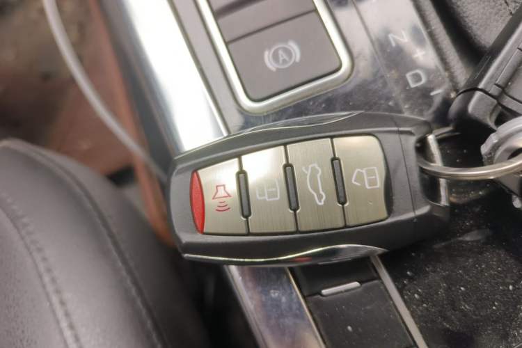 Used Haval H7 2016 Blue-Label H7 2.0T Automatic Luxury Model Vehicle Key