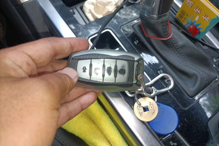Used Haval H7 2016 Blue-Label H7 2.0T Automatic Luxury Model Vehicle Key