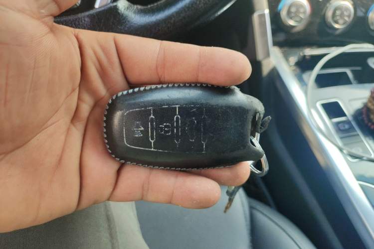 Used Haval H7 2016 Blue-Label H7 2.0T Automatic Elite Model Vehicle Key