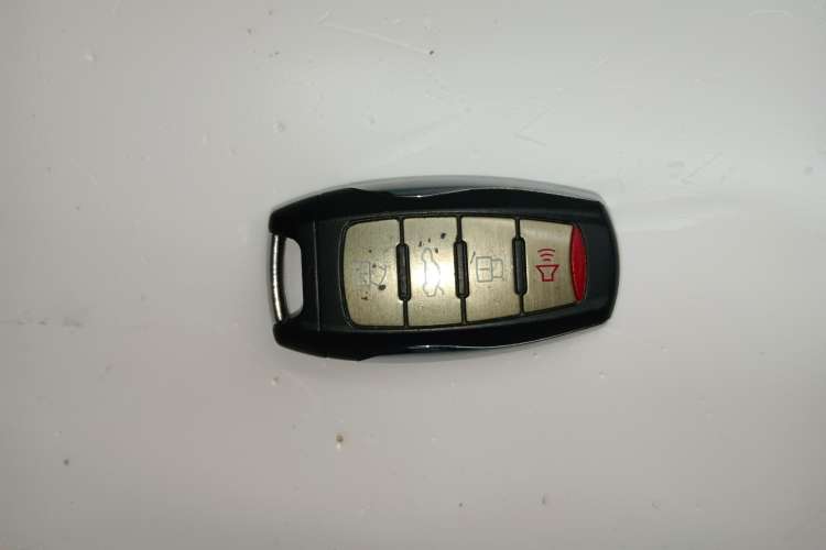 Used Haval H7 2016 Blue-Label H7 2.0T Automatic Luxury Model Vehicle Key