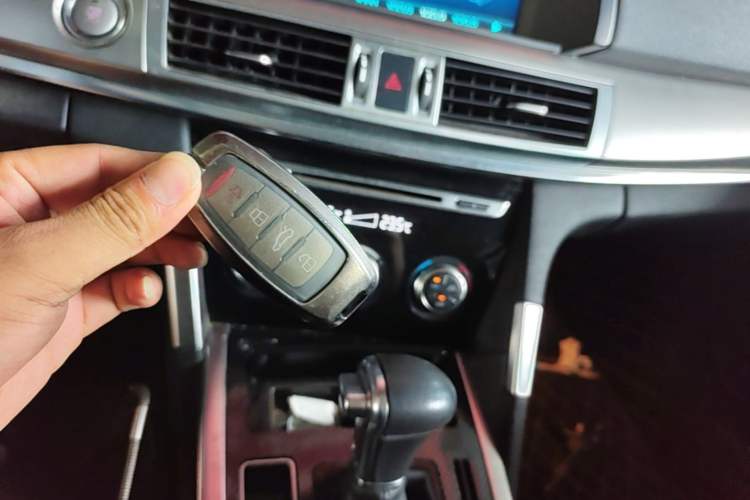 Used Haval H7 2016 Blue-Label H7 2.0T Automatic Elite Model Vehicle Key