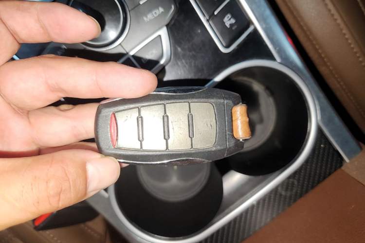 Used Haval H7 2016 Blue-Label H7 2.0T Automatic Luxury Model Vehicle Key
