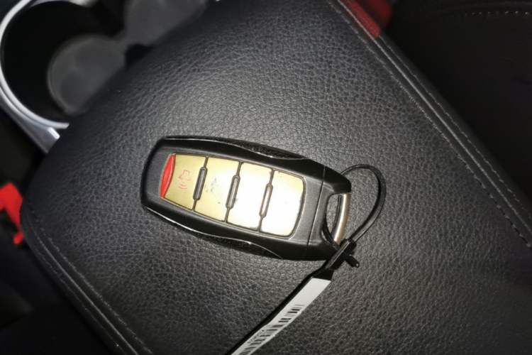 Used Haval H7 2016 Blue-Label H7 2.0T Automatic Luxury Model Vehicle Key