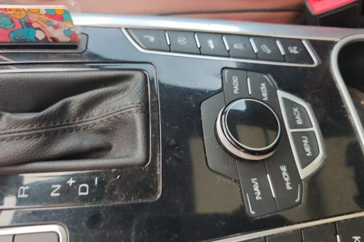 Used Haval H7 2016 Blue-Label H7 2.0T Automatic Luxury Model Vehicle Key