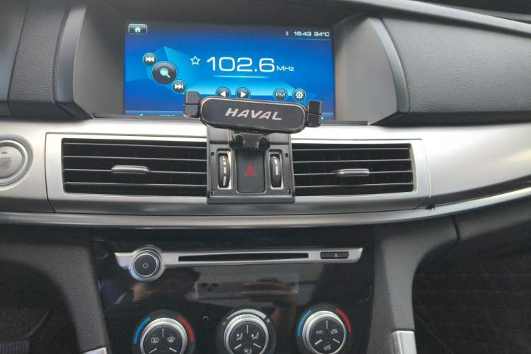 Used Haval H7 2016 Blue-Label H7 2.0T Automatic Luxury Model Audio And AC Panel