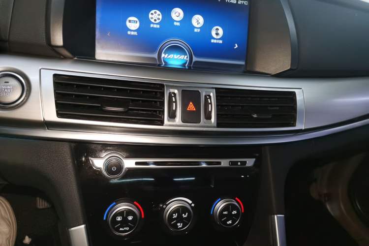 Used Haval H7 2016 Blue-Label H7 2.0T Automatic Luxury Model Audio And AC Panel