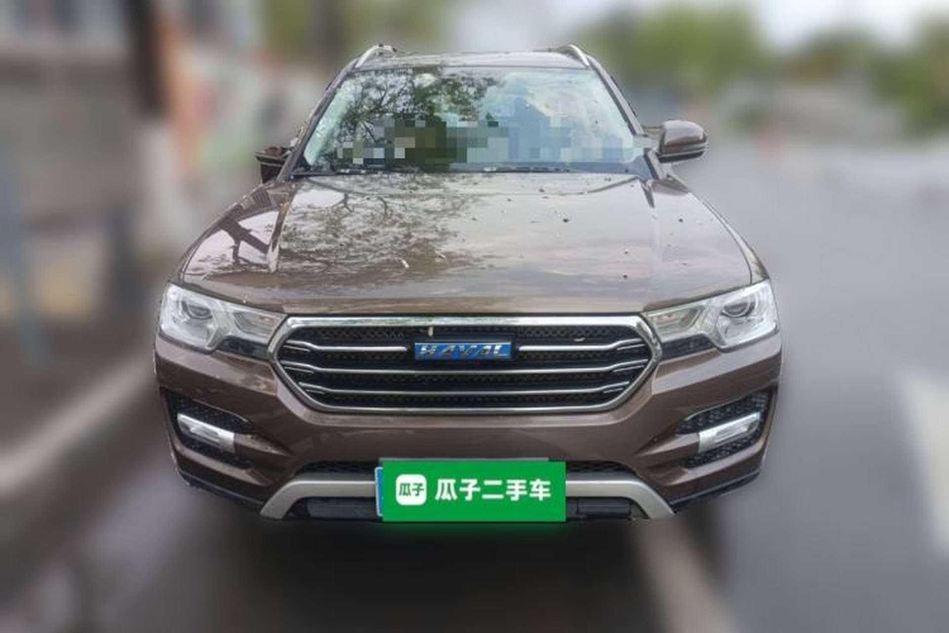 Used Haval H7 2016 Blue-Label H7 2.0T Automatic Elite Model Front
