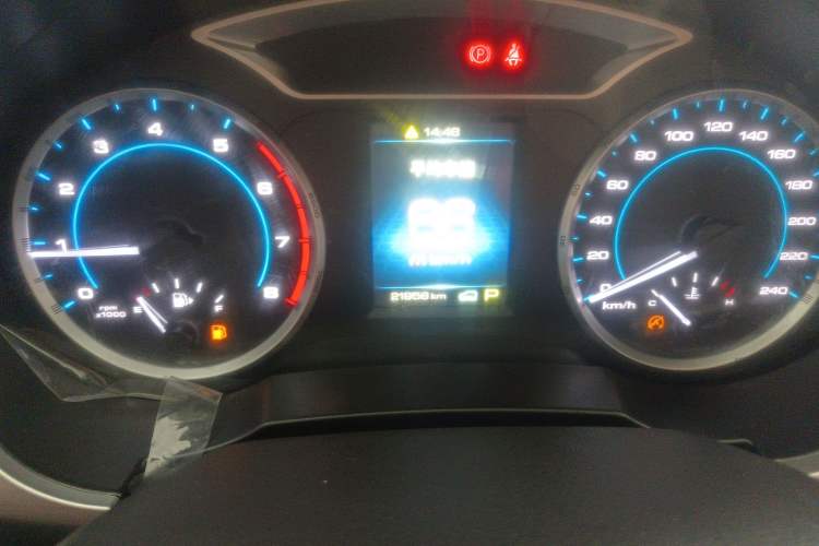 Used Haval H7 2016 Blue-Label H7 2.0T Automatic Luxury Model Instrument Cluster