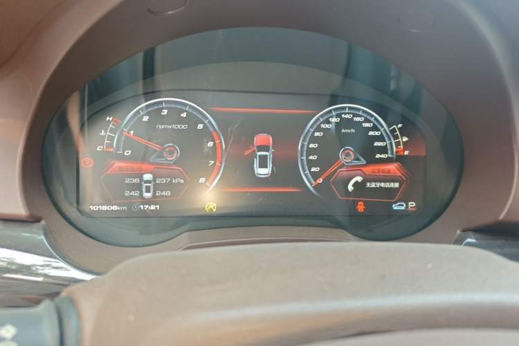 Used Haval H7 2016 Blue-Label H7 2.0T Automatic Luxury Model Instrument Cluster