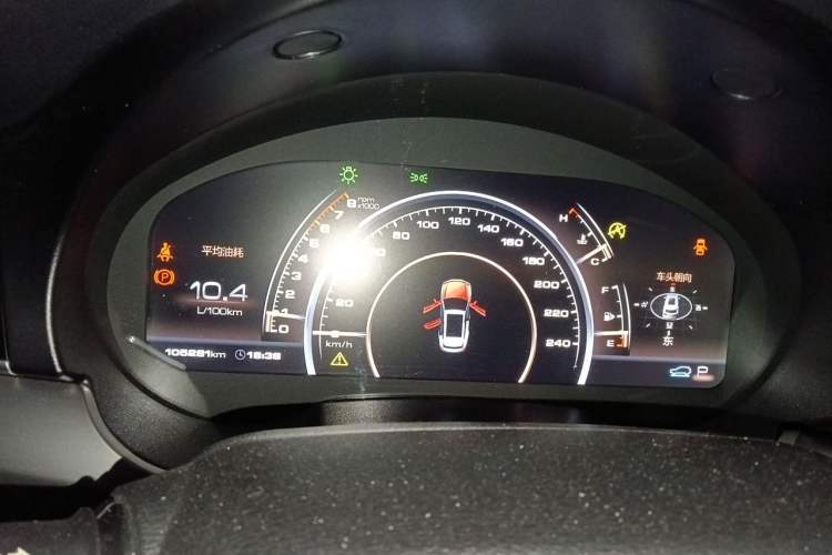 Used Haval H7 2016 Blue-Label H7 2.0T Automatic Luxury Model Instrument Cluster