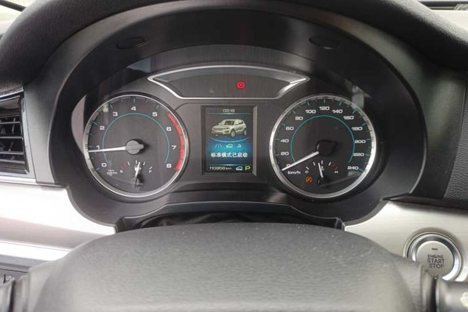 Used Haval H7 2016 Blue-Label H7 2.0T Automatic Elite Model Instrument Cluster