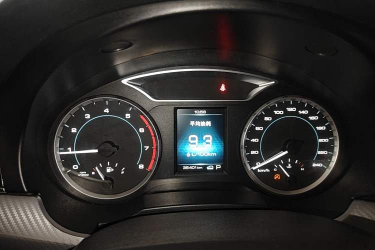 Used Haval H7 2016 Blue-Label H7 2.0T Automatic Luxury Model Instrument Cluster