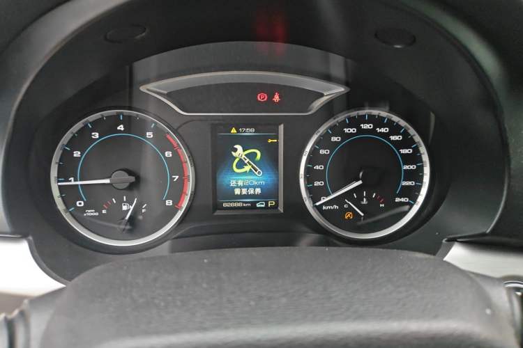 Used Haval H7 2016 Blue-Label H7 2.0T Automatic Elite Model Instrument Cluster