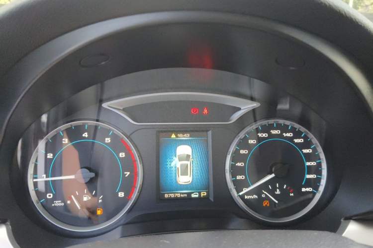 Used Haval H7 2016 Blue-Label H7 2.0T Automatic Luxury Model Instrument Cluster