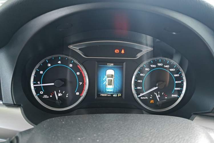 Used Haval H7 2016 Blue-Label H7 2.0T Automatic Luxury Model Instrument Cluster