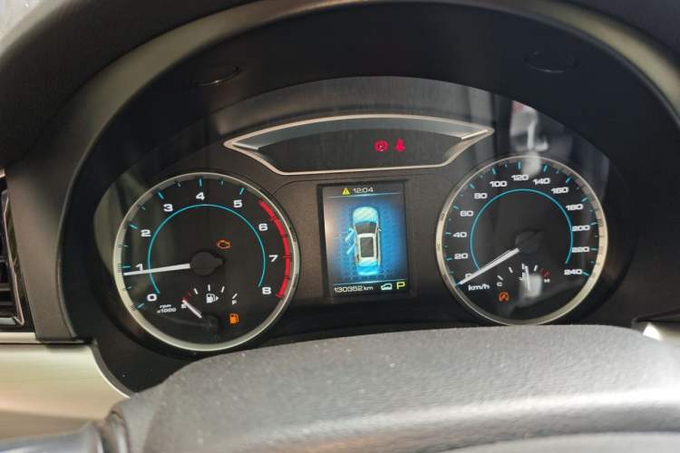 Used Haval H7 2016 Blue-Label H7 2.0T Automatic Luxury Model Instrument Cluster