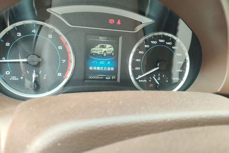Used Haval H7 2016 Blue-Label H7 2.0T Automatic Luxury Model Odometer Close Up
