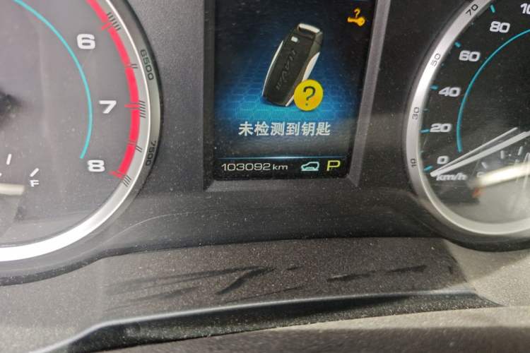 Used Haval H7 2016 Blue-Label H7 2.0T Automatic Luxury Model Odometer Close Up