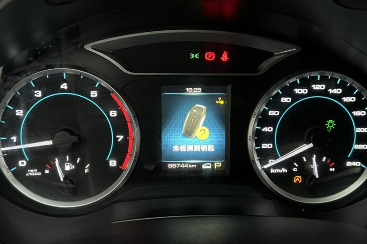 Used Haval H7 2016 Blue-Label H7 2.0T Automatic Luxury Model Odometer Close Up