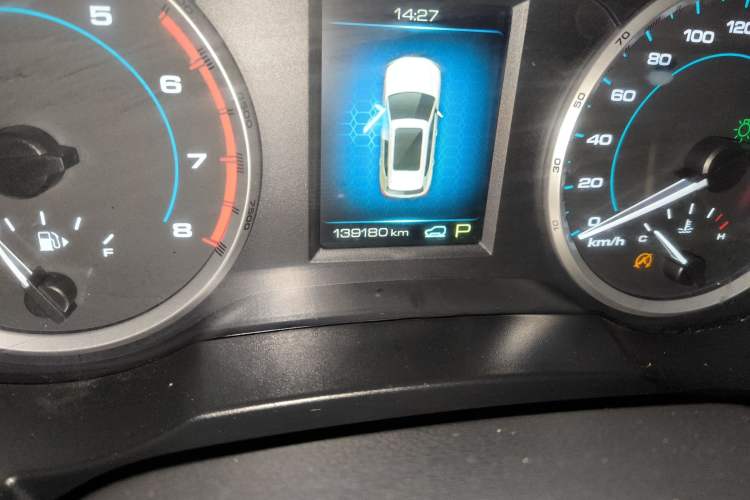 Used Haval H7 2016 Blue-Label H7 2.0T Automatic Luxury Model Odometer Close Up