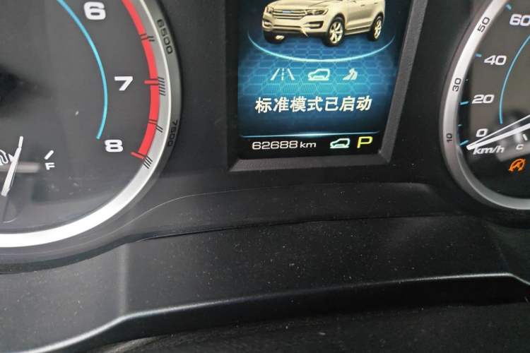 Used Haval H7 2016 Blue-Label H7 2.0T Automatic Elite Model Odometer Close Up