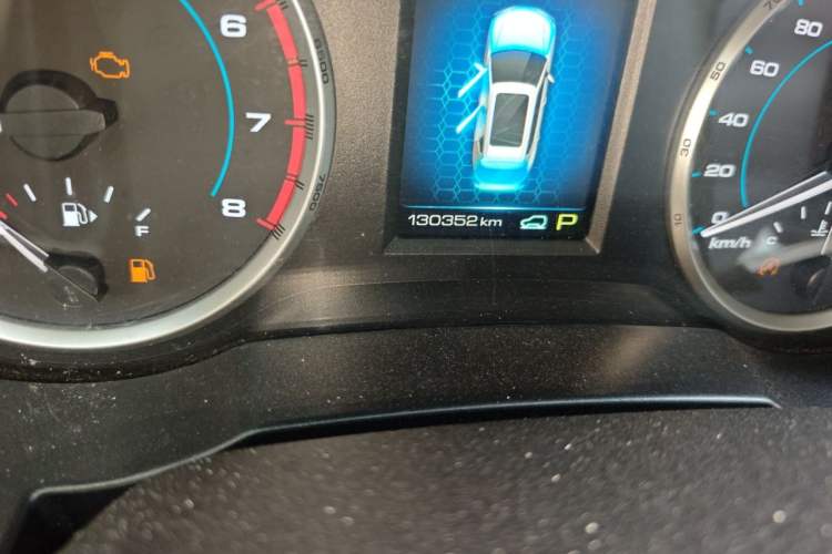Used Haval H7 2016 Blue-Label H7 2.0T Automatic Luxury Model Odometer Close Up