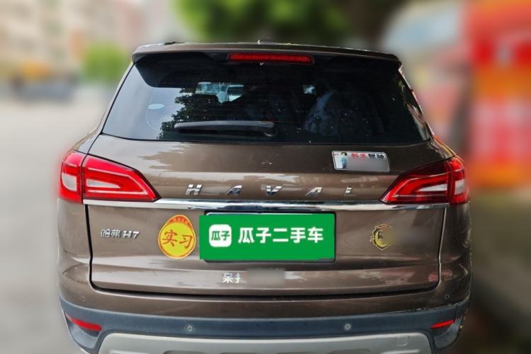 Used Haval H7 2016 Blue-Label H7 2.0T Automatic Luxury Model Rear