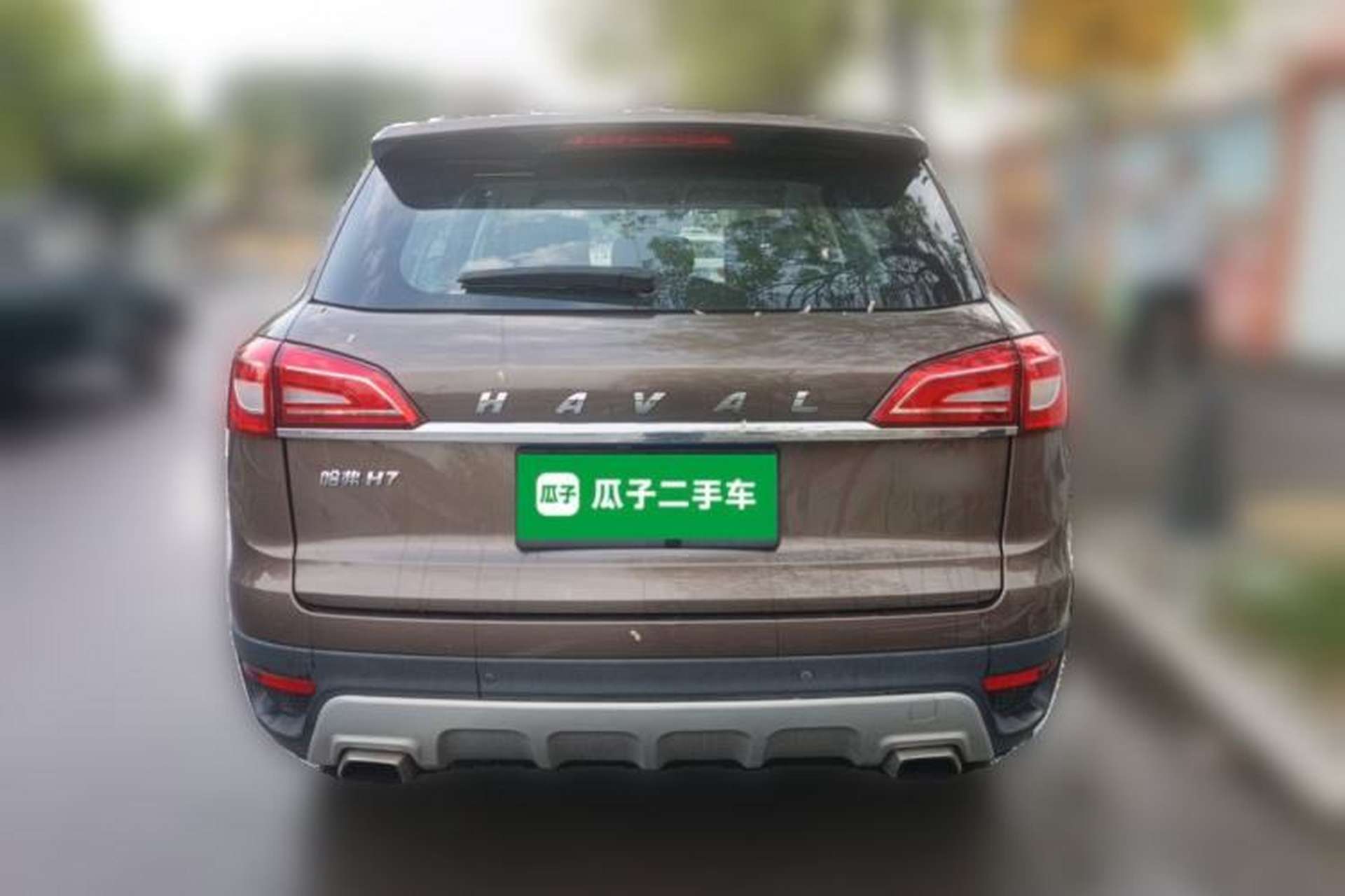 Used Haval H7 2016 Blue-Label H7 2.0T Automatic Elite Model Rear