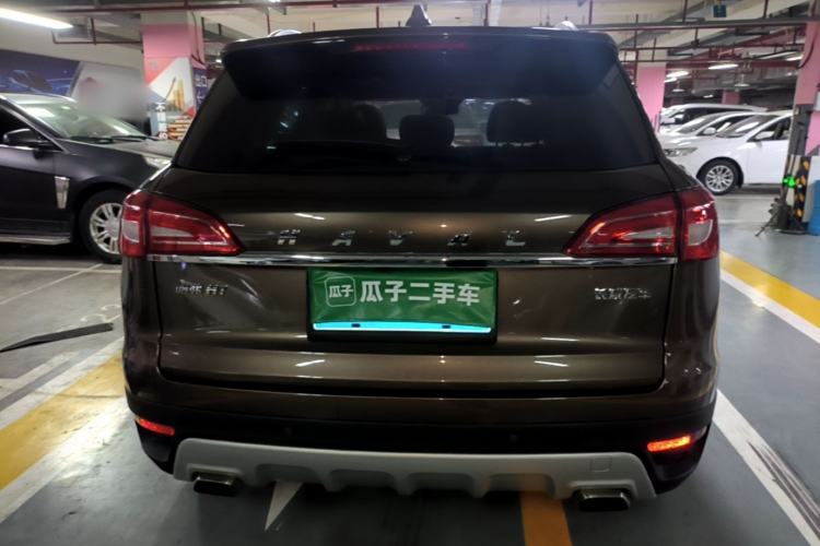 Used Haval H7 2016 Blue-Label H7 2.0T Automatic Luxury Model Rear