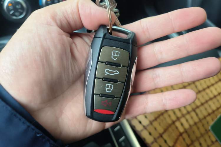 Used Haval H7 2016 Blue-Label H7 2.0T Automatic Elite Model Vehicle Key