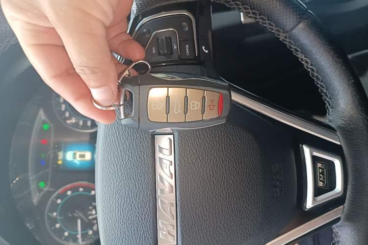 Used Haval H7 2016 Blue-Label H7 2.0T Automatic Elite Model Vehicle Key