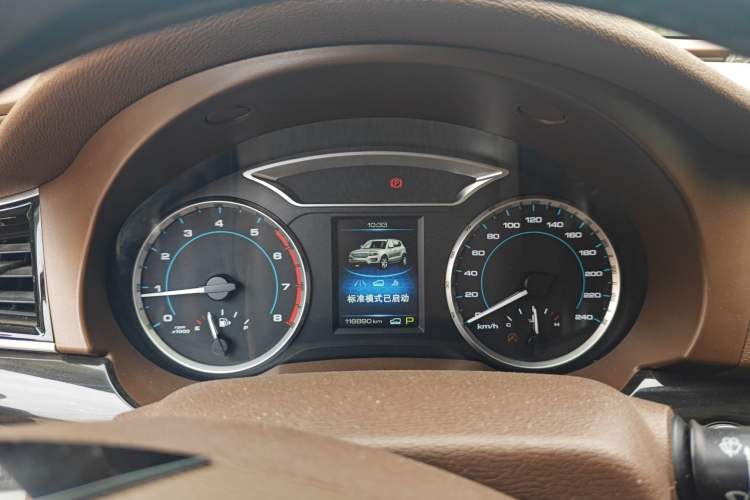 Used Haval H7 2016 Blue-Label H7 2.0T Automatic Luxury Model Instrument Cluster