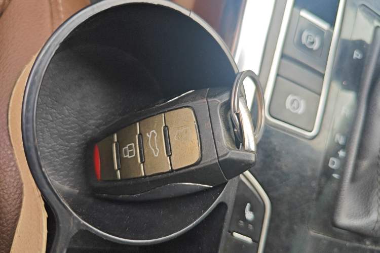 Used Haval H7 2016 Blue-Label H7 2.0T Automatic Luxury Model Vehicle Key