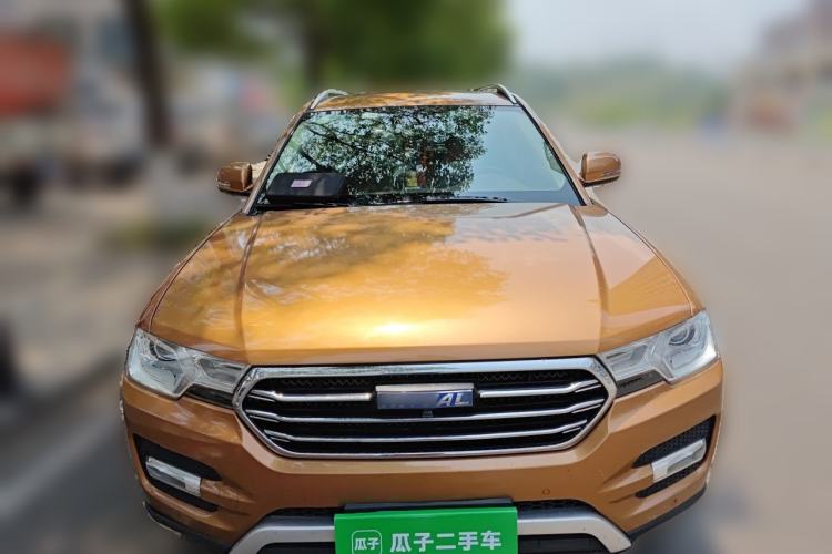 Used Haval H7 2016 Blue-Label H7 2.0T Automatic Luxury Model Front
