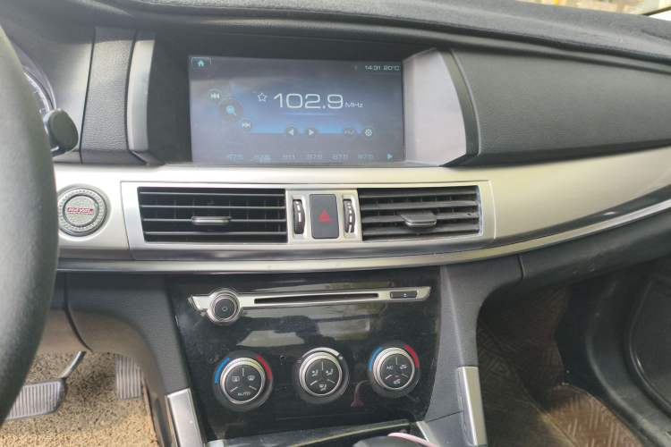 Used Haval H7 2016 Blue-Label H7 2.0T Automatic Luxury Model Audio And AC Panel