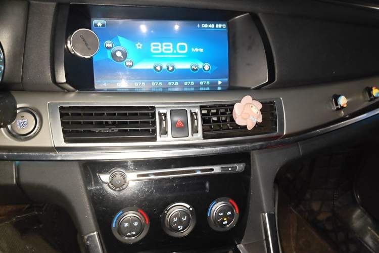 Used Haval H7 2016 Blue-Label H7 2.0T Automatic Luxury Model Audio And AC Panel
