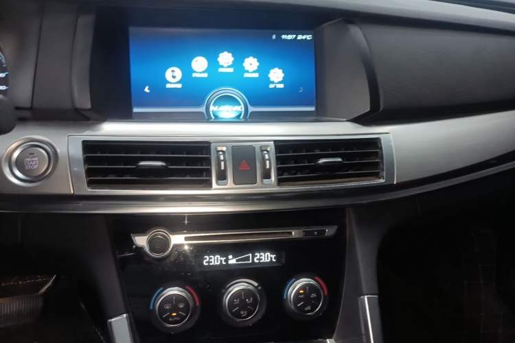 Used Haval H7 2016 Blue-Label H7 2.0T Automatic Luxury Model Audio And AC Panel