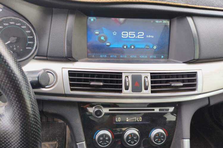 Used Haval H7 2016 Blue-Label H7 2.0T Automatic Luxury Model Audio And AC Panel