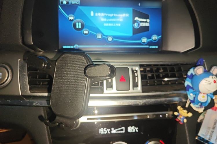 Used Haval H7 2016 Blue-Label H7 2.0T Automatic Luxury Model Audio And AC Panel