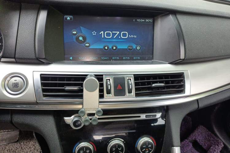Used Haval H7 2016 Blue-Label H7 2.0T Automatic Luxury Model Audio And AC Panel