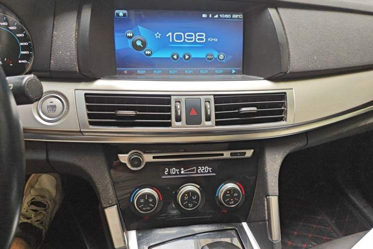 Used Haval H7 2016 Blue-Label H7 2.0T Automatic Luxury Model Audio And AC Panel