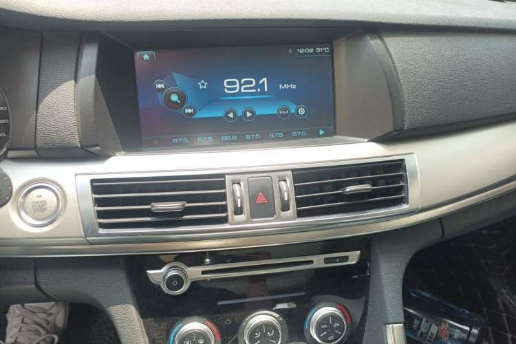 Used Haval H7 2016 Blue-Label H7 2.0T Automatic Luxury Model Audio And AC Panel