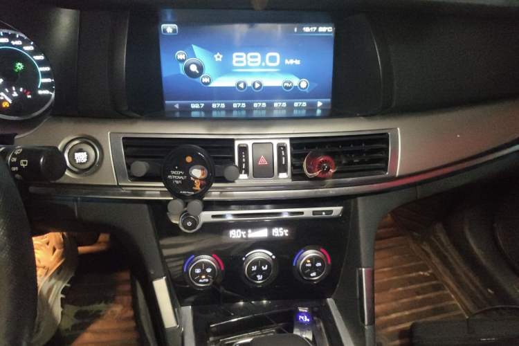 Used Haval H7 2016 Blue-Label H7 2.0T Automatic Luxury Model Audio And AC Panel