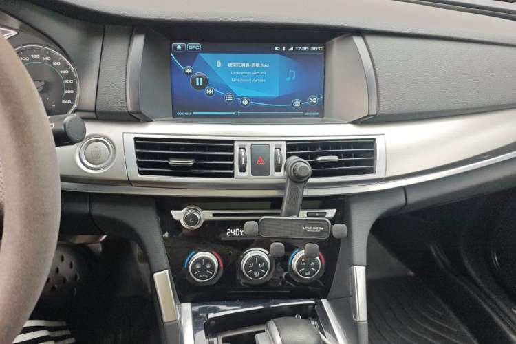 Used Haval H7 2016 Blue-Label H7 2.0T Automatic Luxury Model Audio And AC Panel