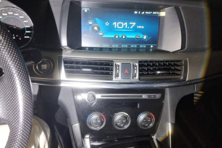 Used Haval H7 2016 Blue-Label H7 2.0T Automatic Elite Model Audio And AC Panel