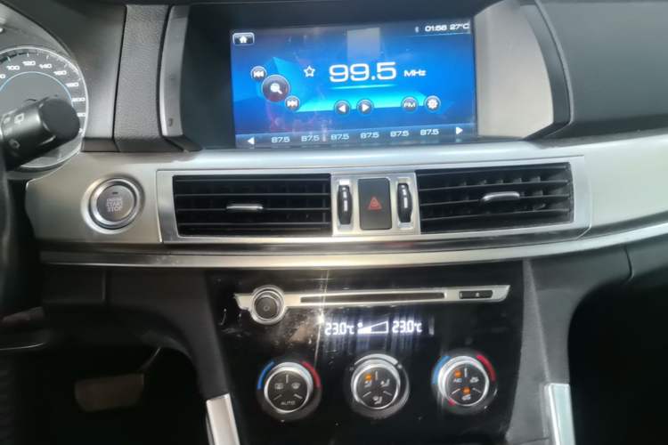 Used Haval H7 2016 Blue-Label H7 2.0T Automatic Elite Model Audio And AC Panel