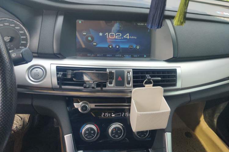 Used Haval H7 2016 Blue-Label H7 2.0T Automatic Luxury Model Audio And AC Panel