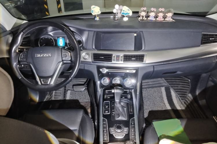 Used Haval H7 2016 Blue-Label H7 2.0T Automatic Elite Model Center Console