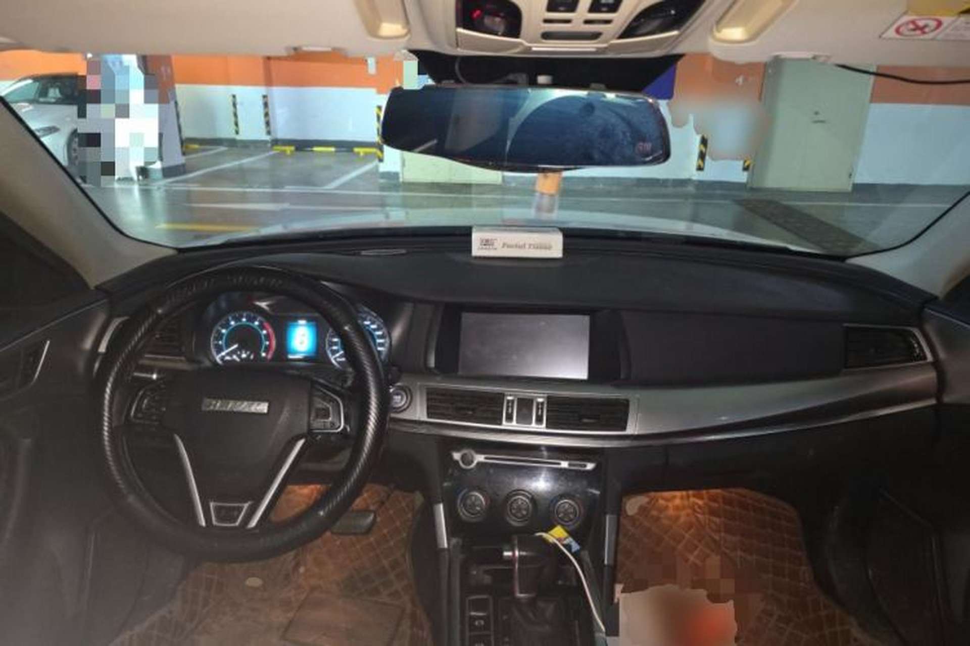 Used Haval H7 2016 Blue-Label H7 2.0T Automatic Luxury Model Center Console